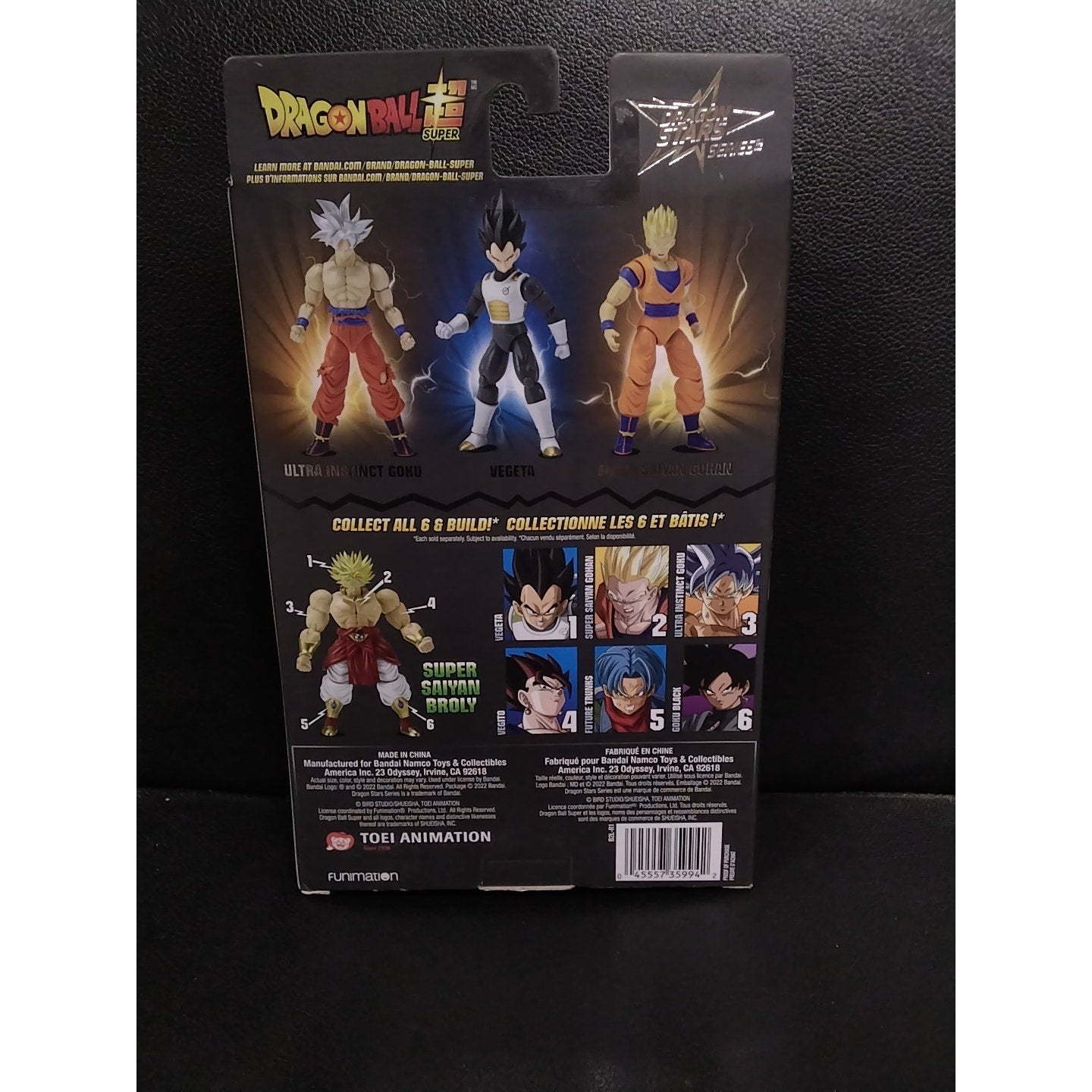Dragon Ball Super- Dragon Stars series Ultra Instinct  Goku