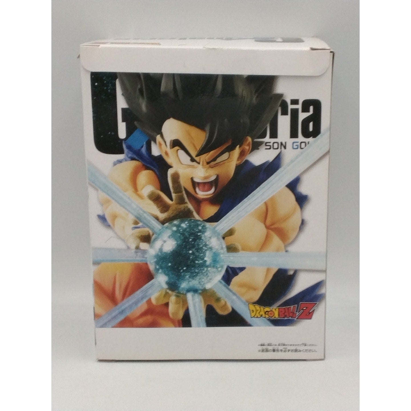 2019 The Son Goku Dragon Ball Z G x Materia Banpresto collectible figure