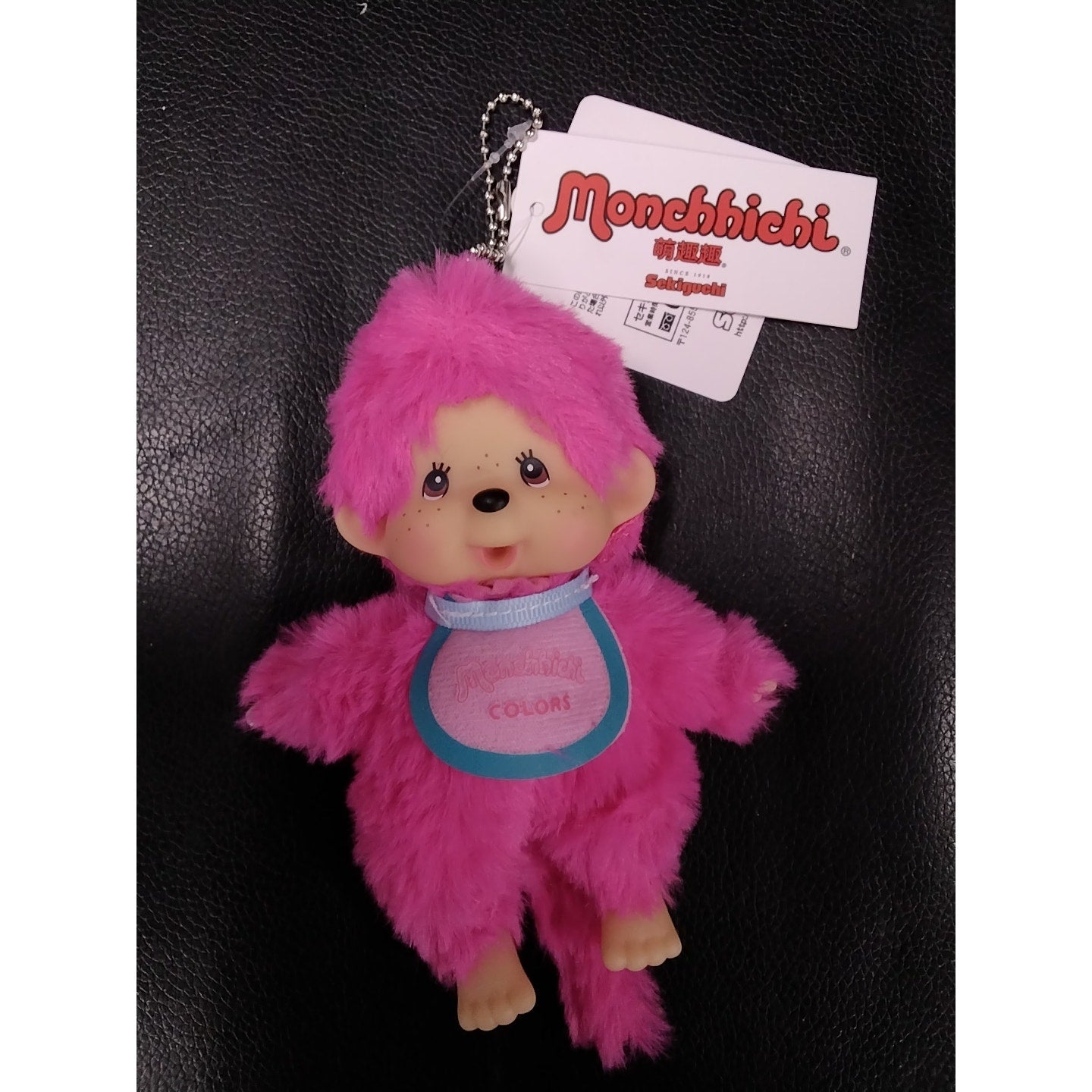 2025 Monchhichi Colors - Hot Pink Sekiguchi