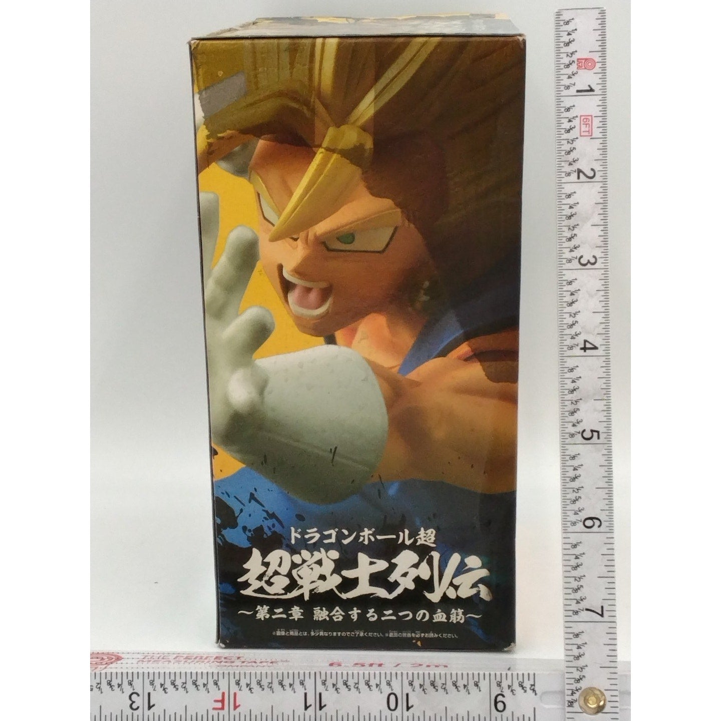 2019 Super Saiyan Vegito Dragon Ball Super Banpresto Warrior Retsuden Vol. 2 fig