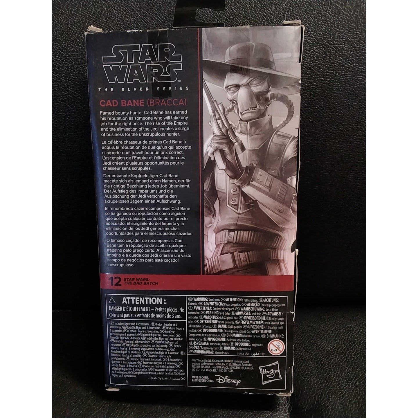 2022 Star Wars The Black Series- The Bad Batch