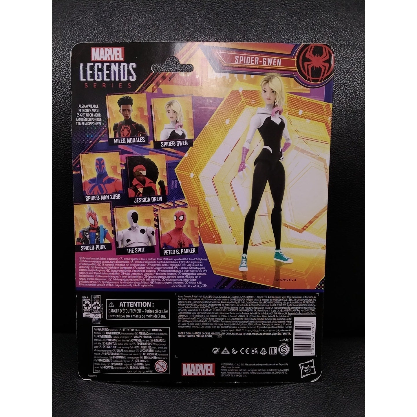 2022 Spider-Man- Into the Spider-Verse Part 1 - Spider Gwen