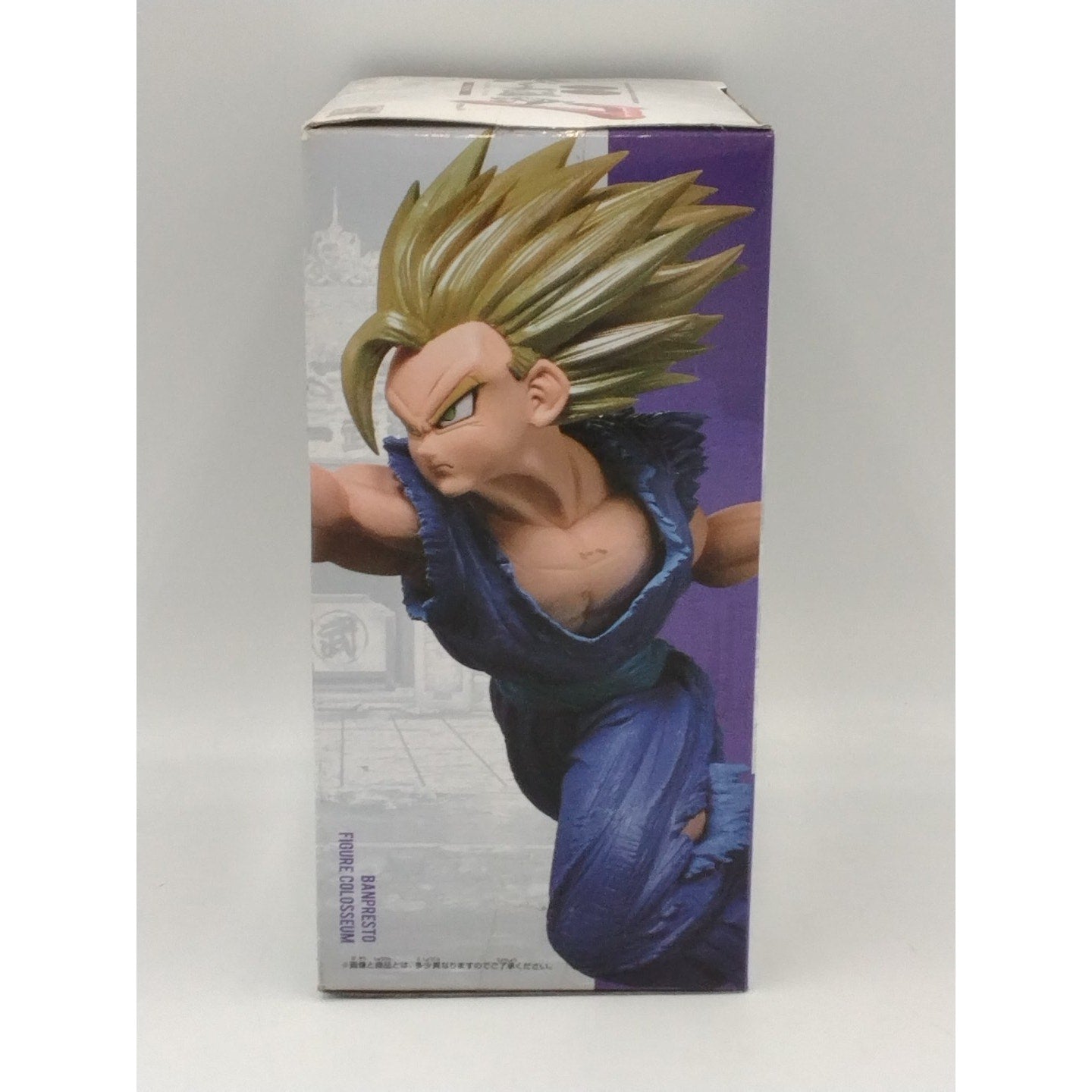 2019 Son Gohan Super Saiyan 2 Dragon Ball Z Banpresto SCultures Big Budoukai 7 V
