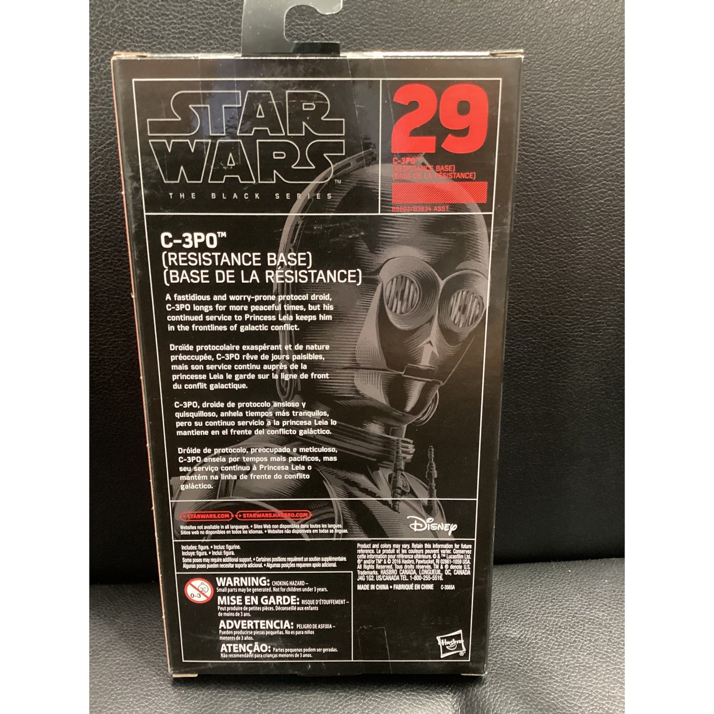 2016 Star Wars The Black Series- C-3PO