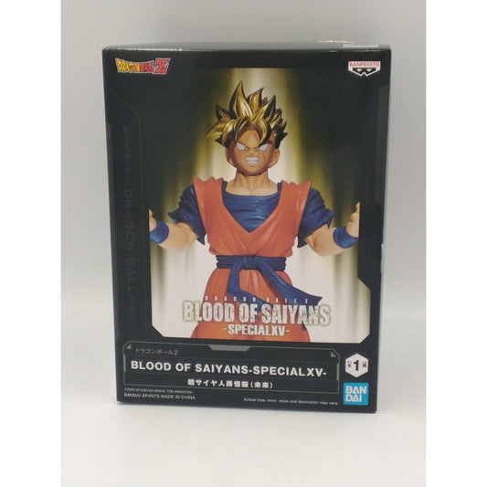 2023 Super Saiyan Future Gohan Dragon Ball Z Blood of Saiyans Special XV