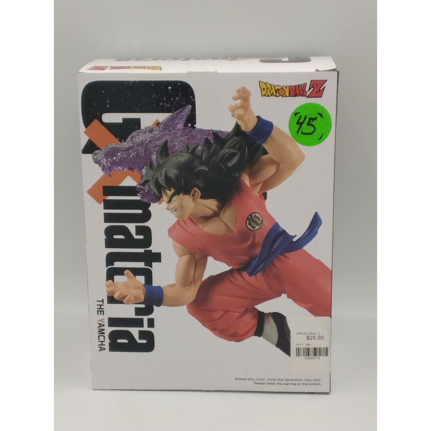 2021 The Yamcha GXmateria Action Figure Sealed Dragon Ball Z Banpresto