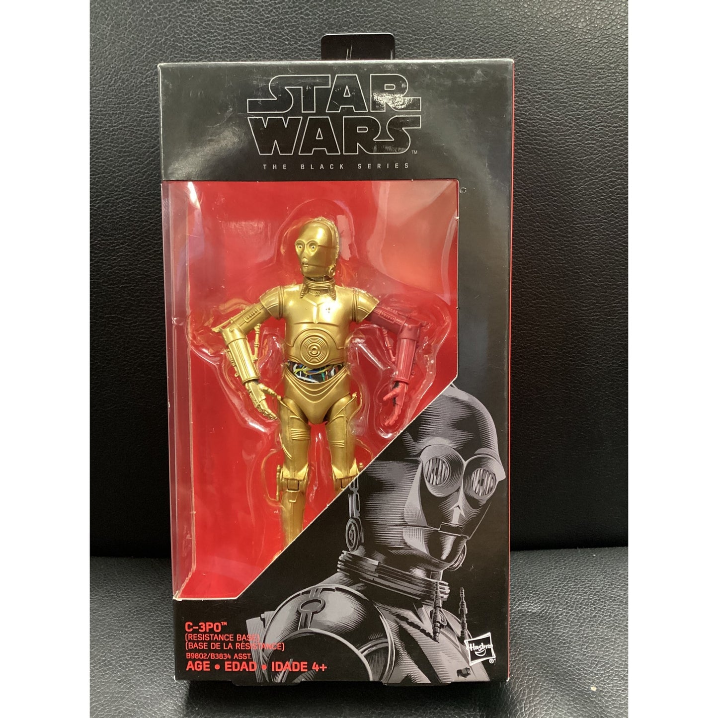 2016 Star Wars The Black Series- C-3PO
