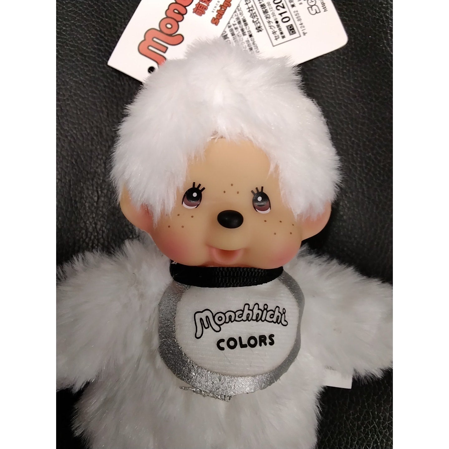 2025 Monchhichi Colors - White Sekiguchi