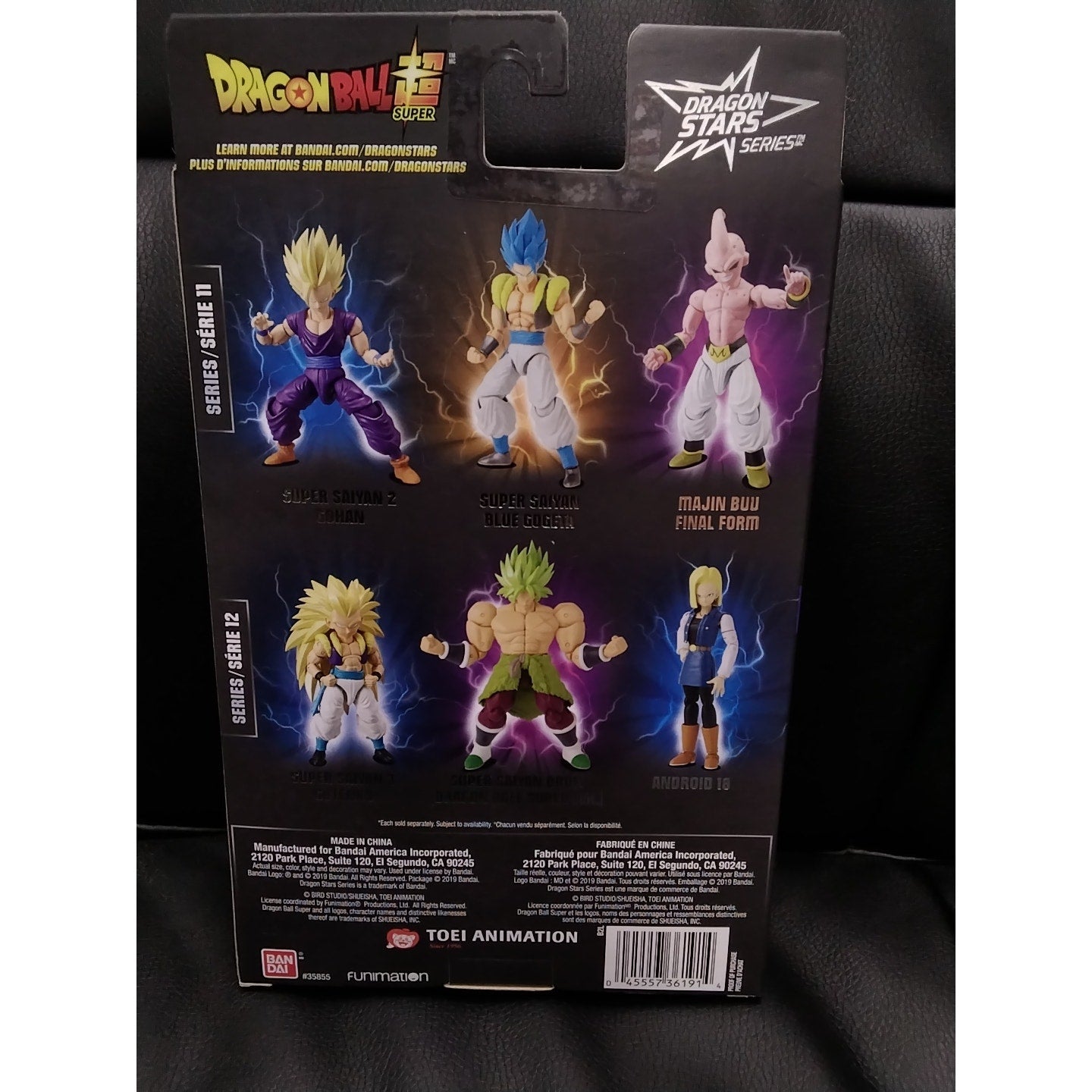 Dragon Ball Dragon Stars Series- Android 18 - 2019