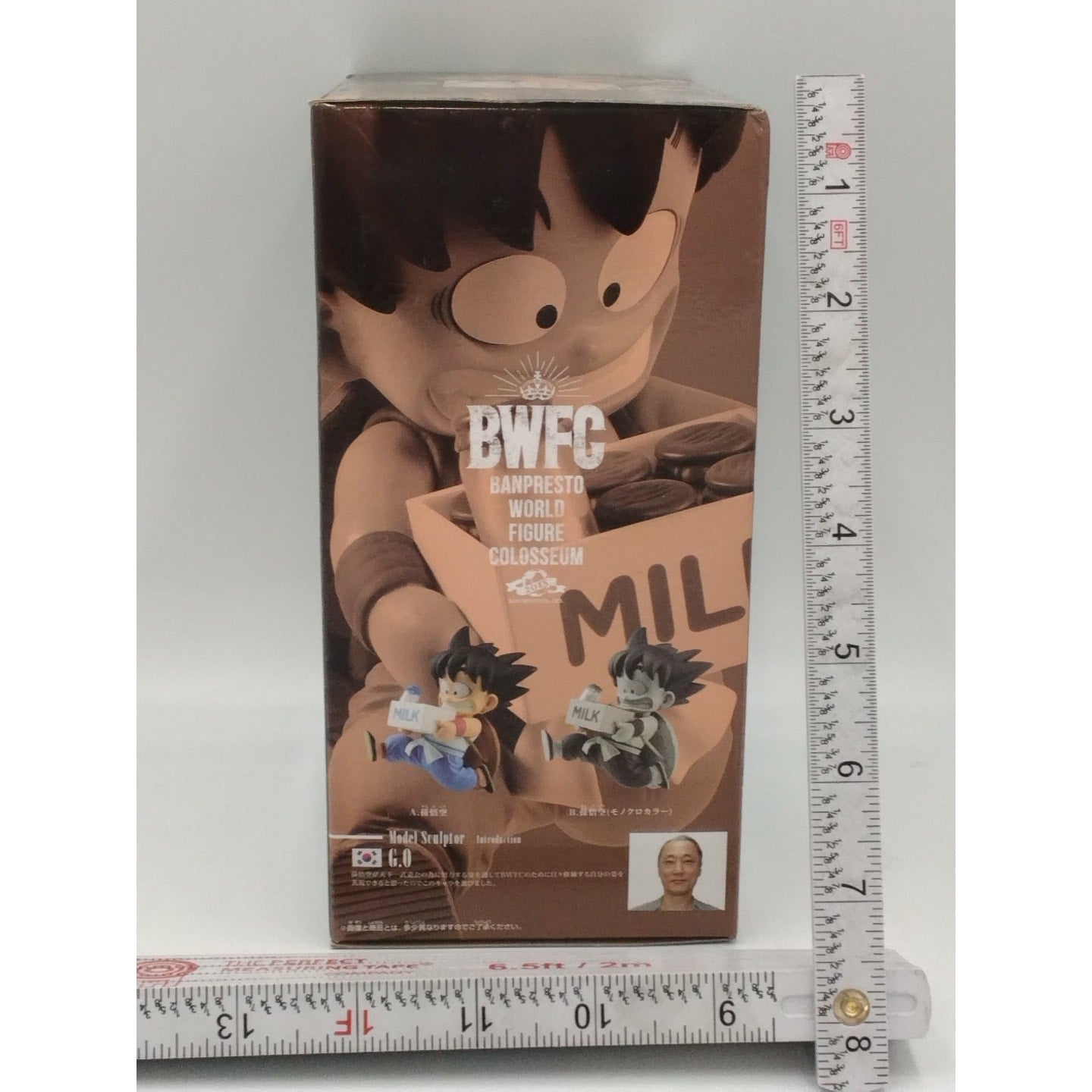 2019 Son Goku Milk Delivery Dragon Ball Z Banpresto World Figure Colosseum serie