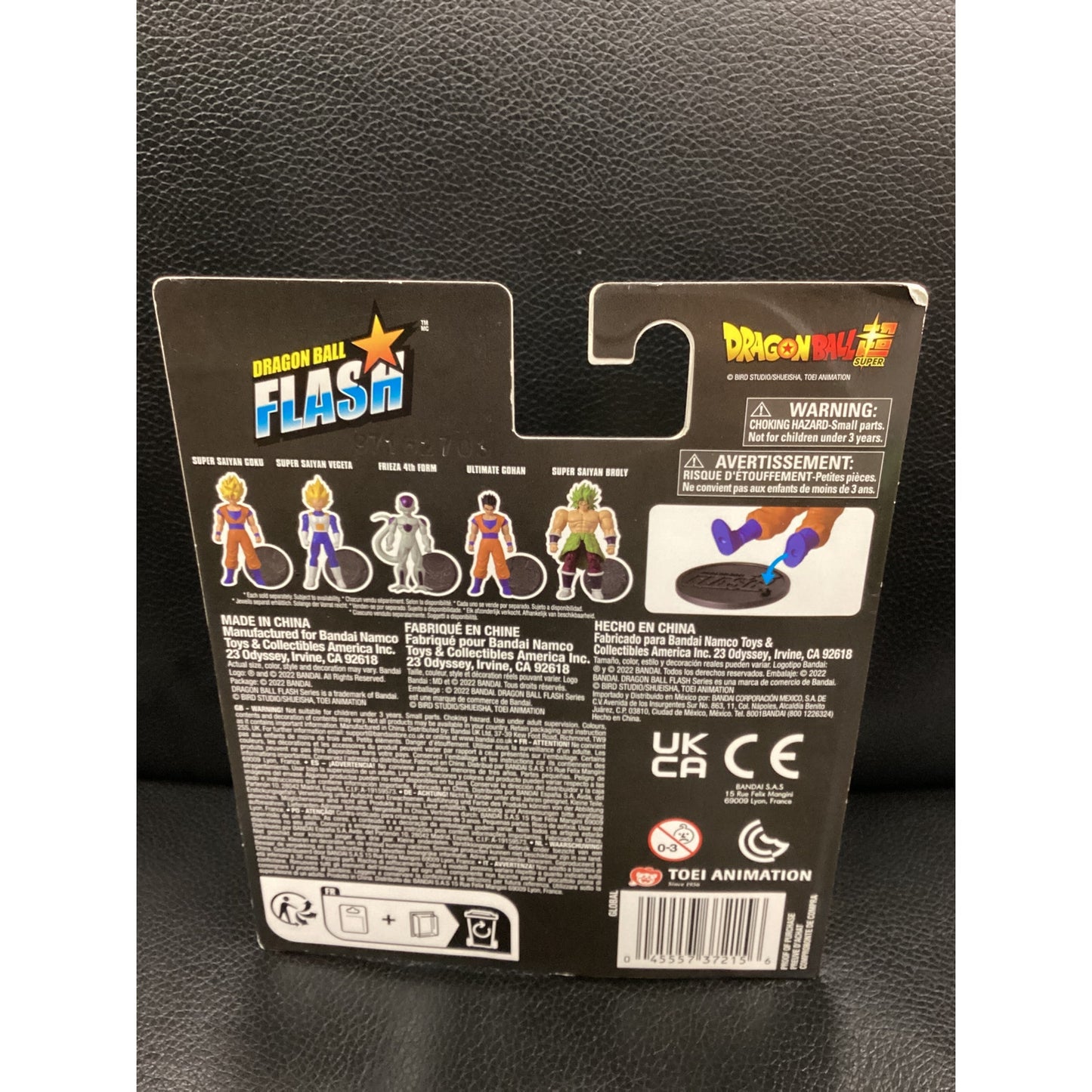 2022 Dragon Ball Super- GB Flash- Super Saiyan Vegeta