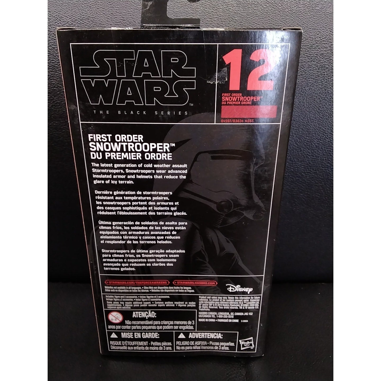 2015 Star Wars The Black Series- First Order SnowTrooper