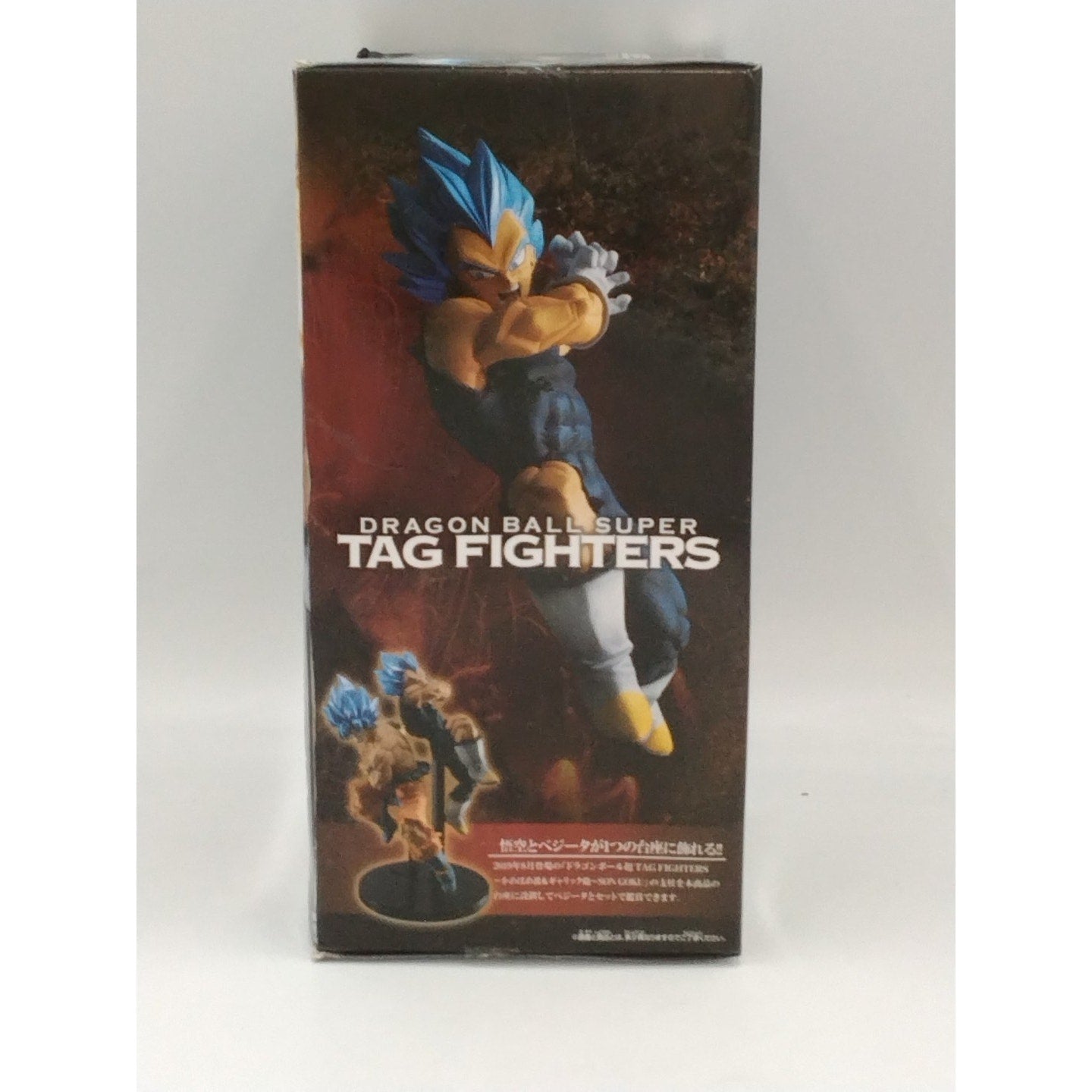 2019 Tag Fighters Vegeta Galick Gun pose Dragon Ball Super Banpresto