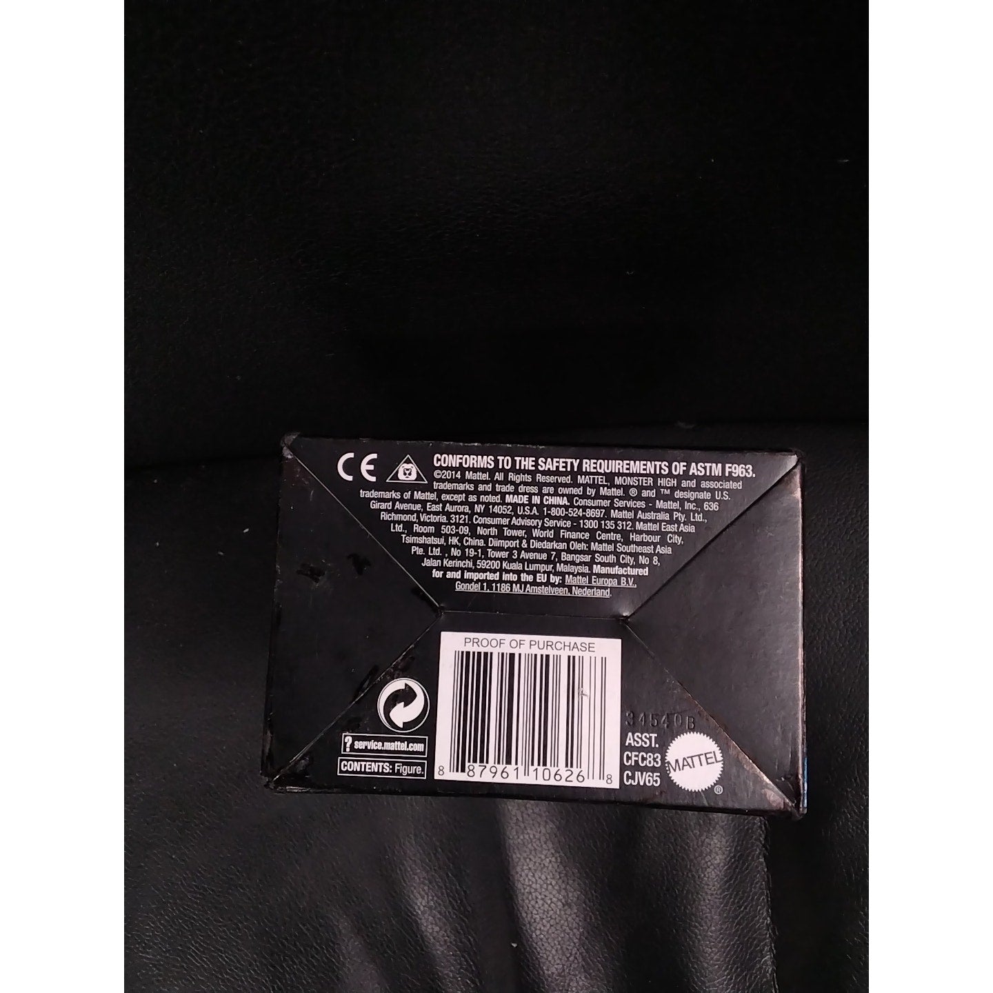 2014 Pattern Frankie Stein Mattel Vinyl Figure In Box