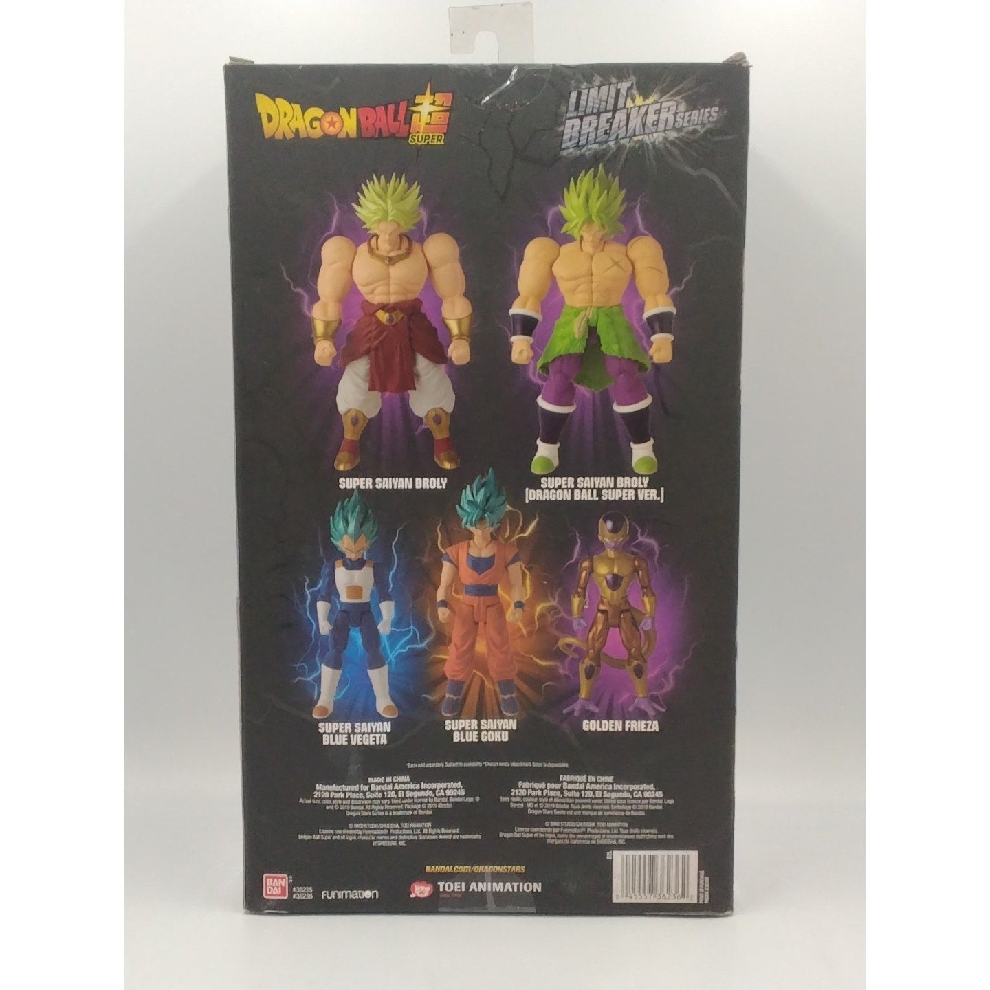 2019 Super Saiyan Broly Dragon Ball Z Bandai Limit Breaker Series action fig
