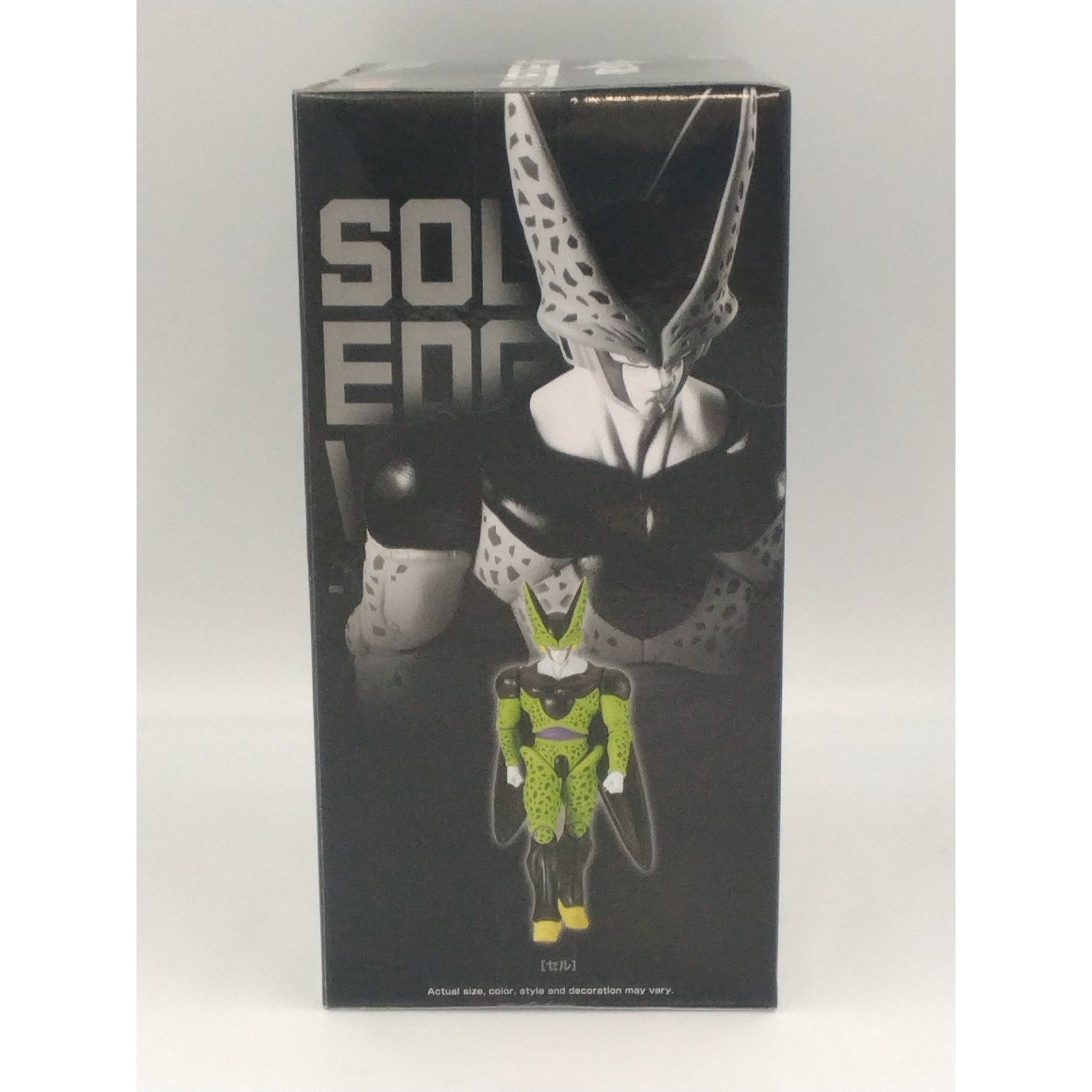 2024 Perfect-Cell Solid Edge Works Action Figure Sealed Dragon Ball Z Banpresto