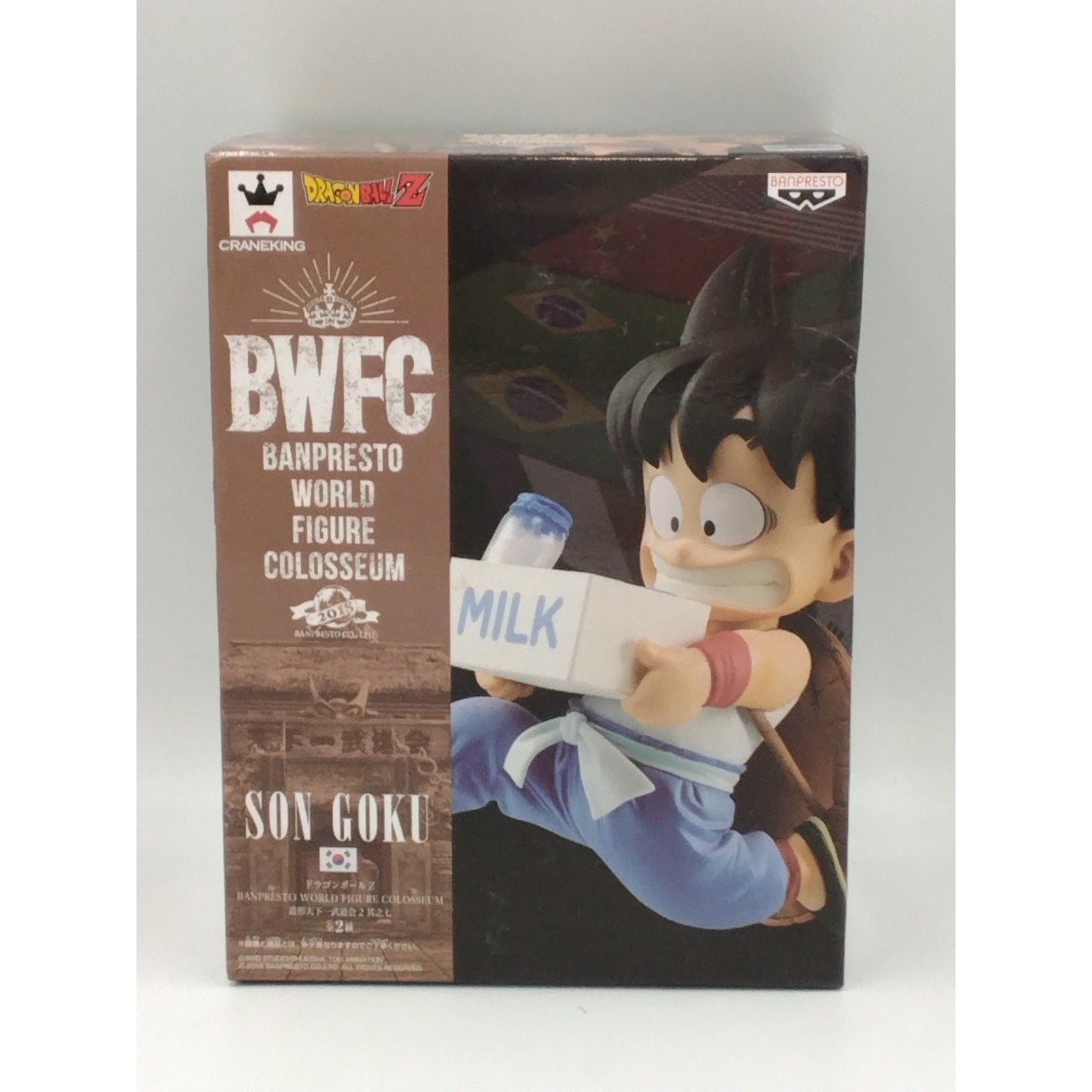 2019 Son Goku Milk Delivery Dragon Ball Z Banpresto World Figure Colosseum serie