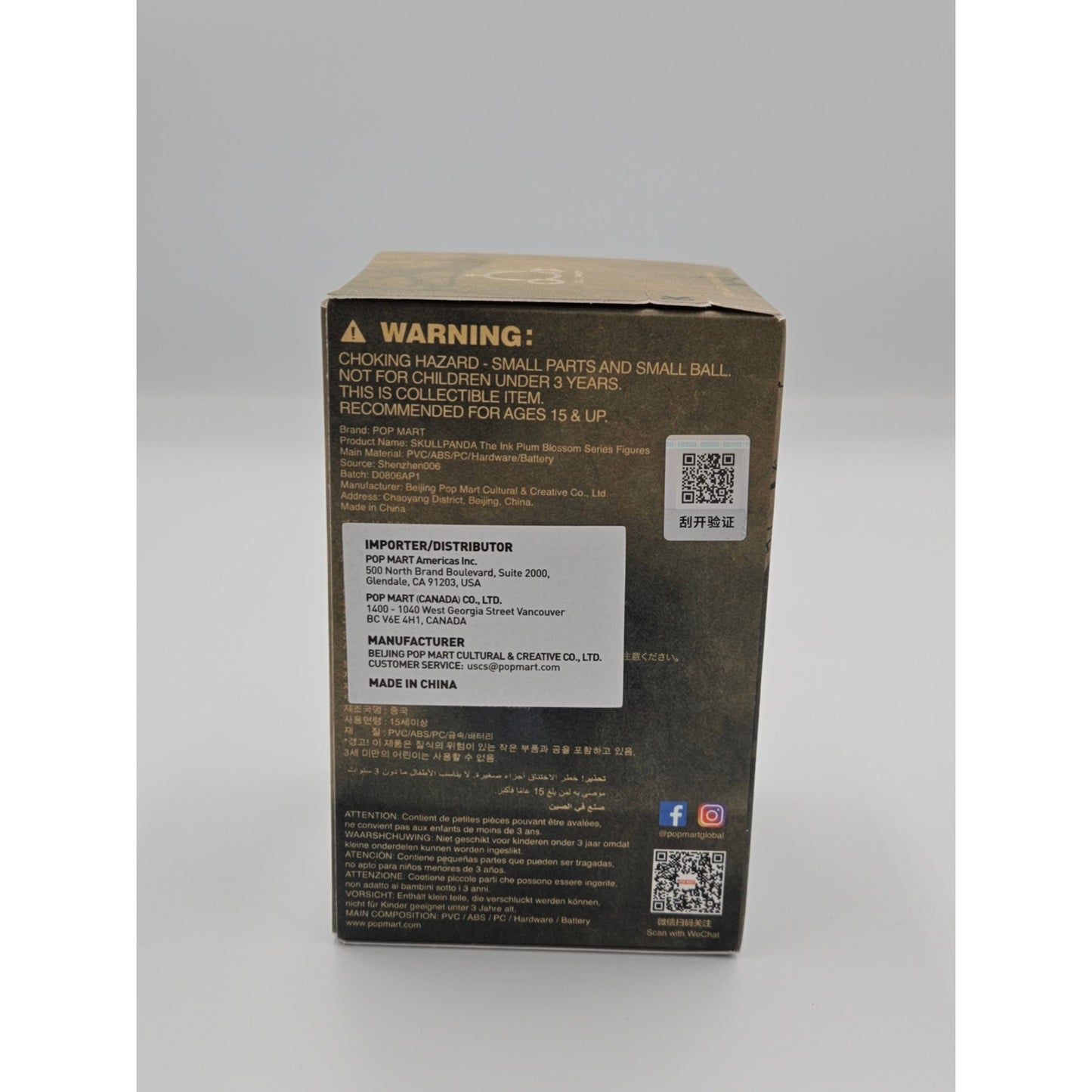 Authentic Skullpanda Ink Plum Blossom Pop Mart - 1 Blind Box
