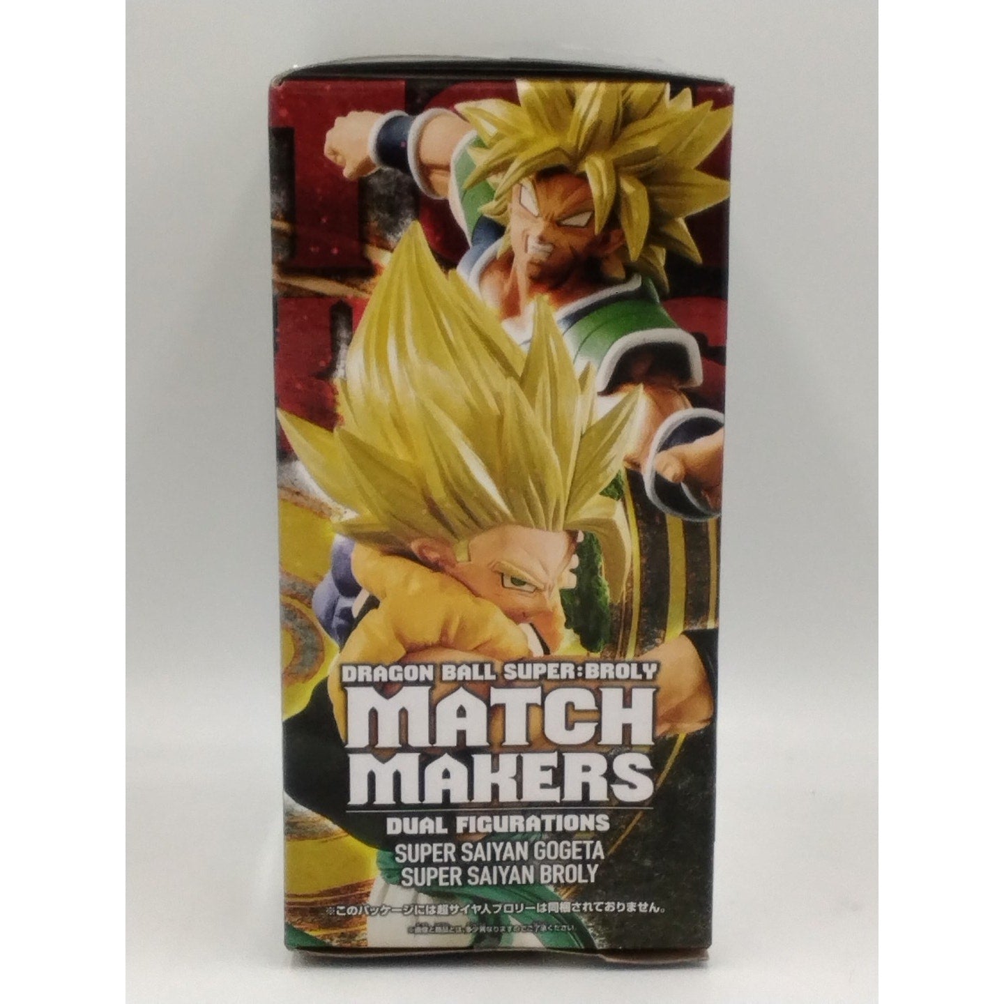 2018 Super Saiyan Gogeta Dragon Ball Super Banpresto Match Makers figure