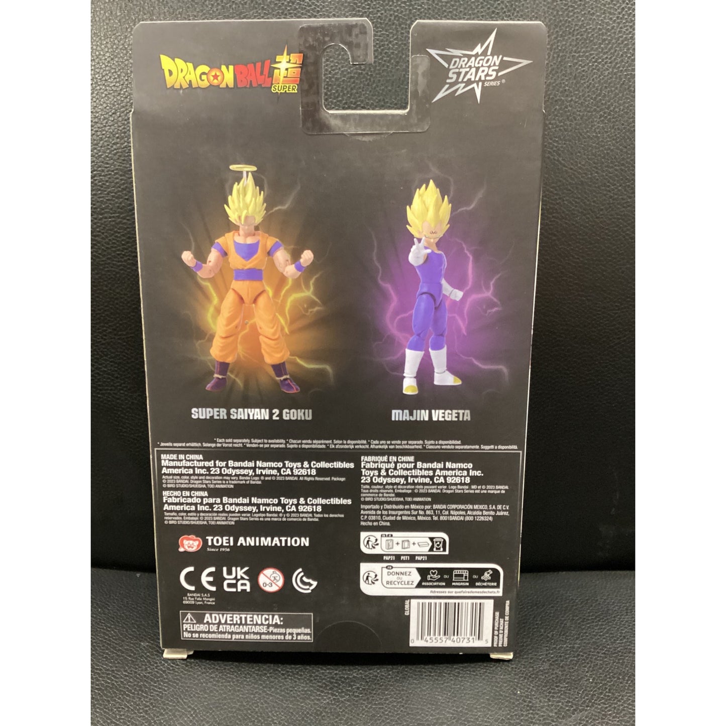 2023 Dragon Ball Super- Dragon Stars Series- Majin Vegeta