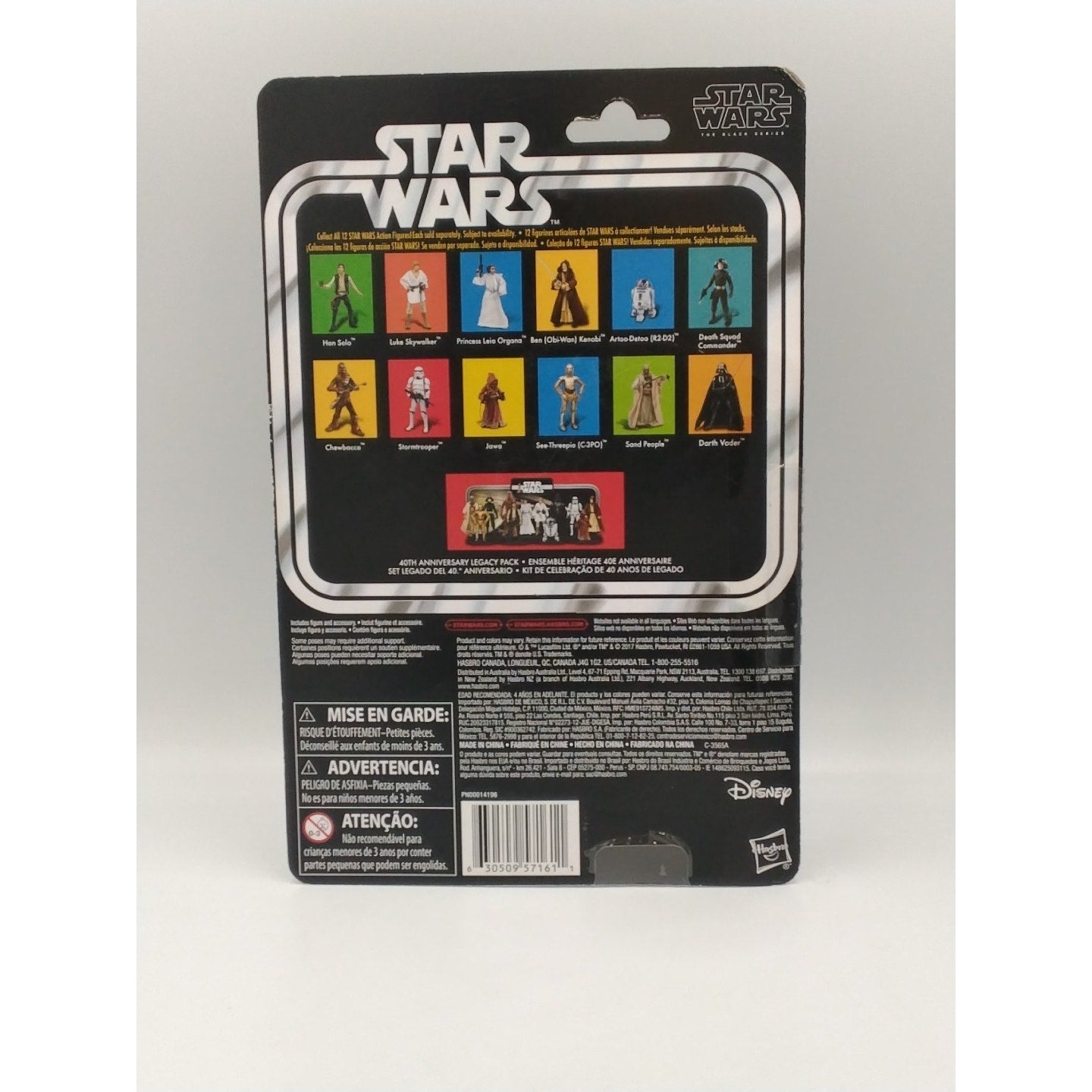 2017 Death Squad Commander Star Wars The Black Series 40th Ann. Action Figure