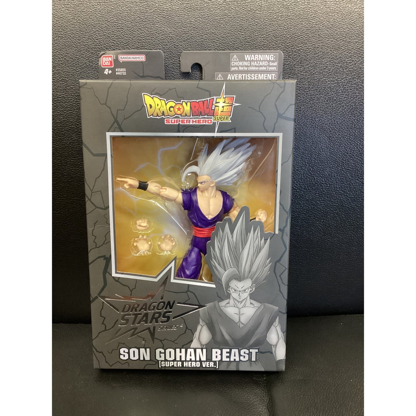 2023 Dragon Ball Super- Dragon Stars Series- Son Gohan Beast