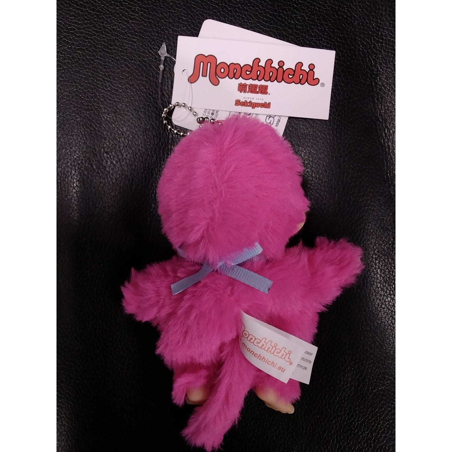 2025 Monchhichi Colors - Hot Pink Sekiguchi