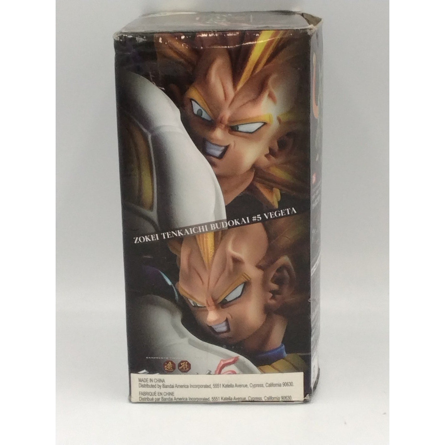 2014 Super Vegeta Dragon Ball Z Banpresto SCultures BIG Zokei Tenkaichi Budokai