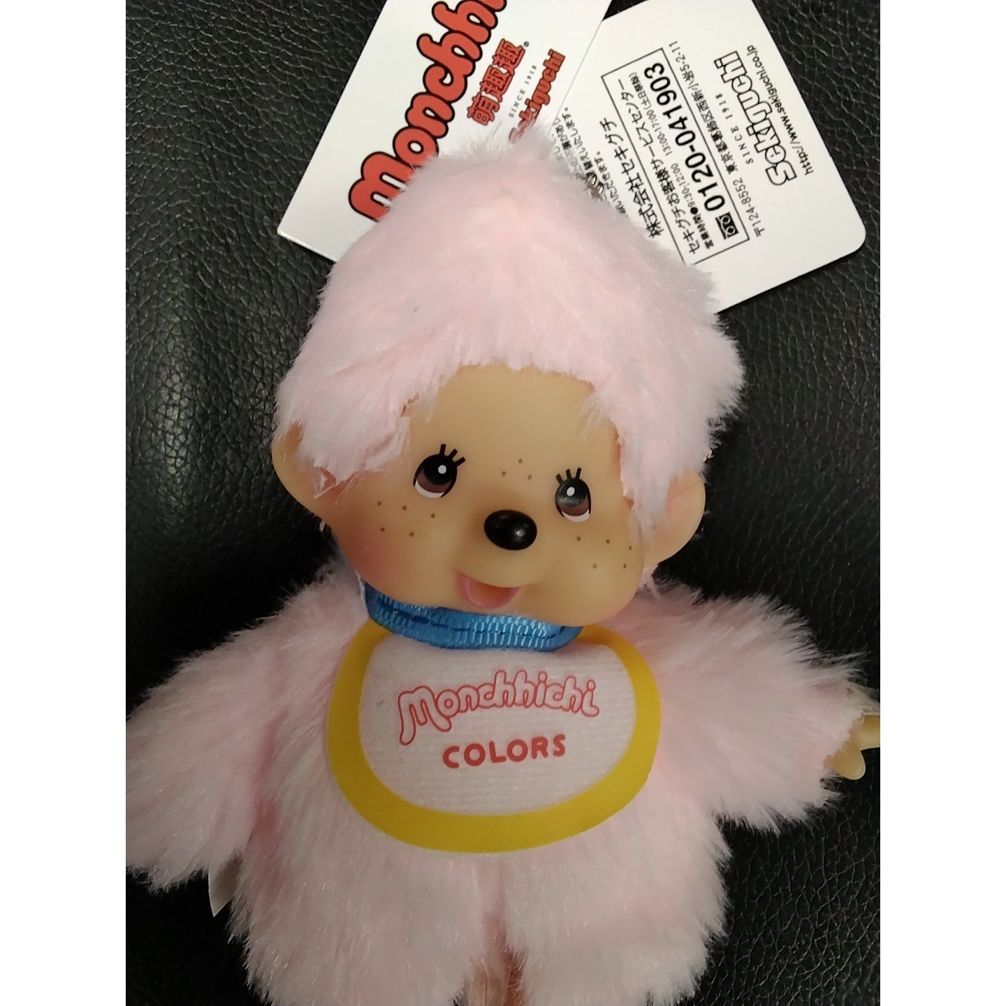 2025 Monchhichi Colors - Pink Sekiguchi