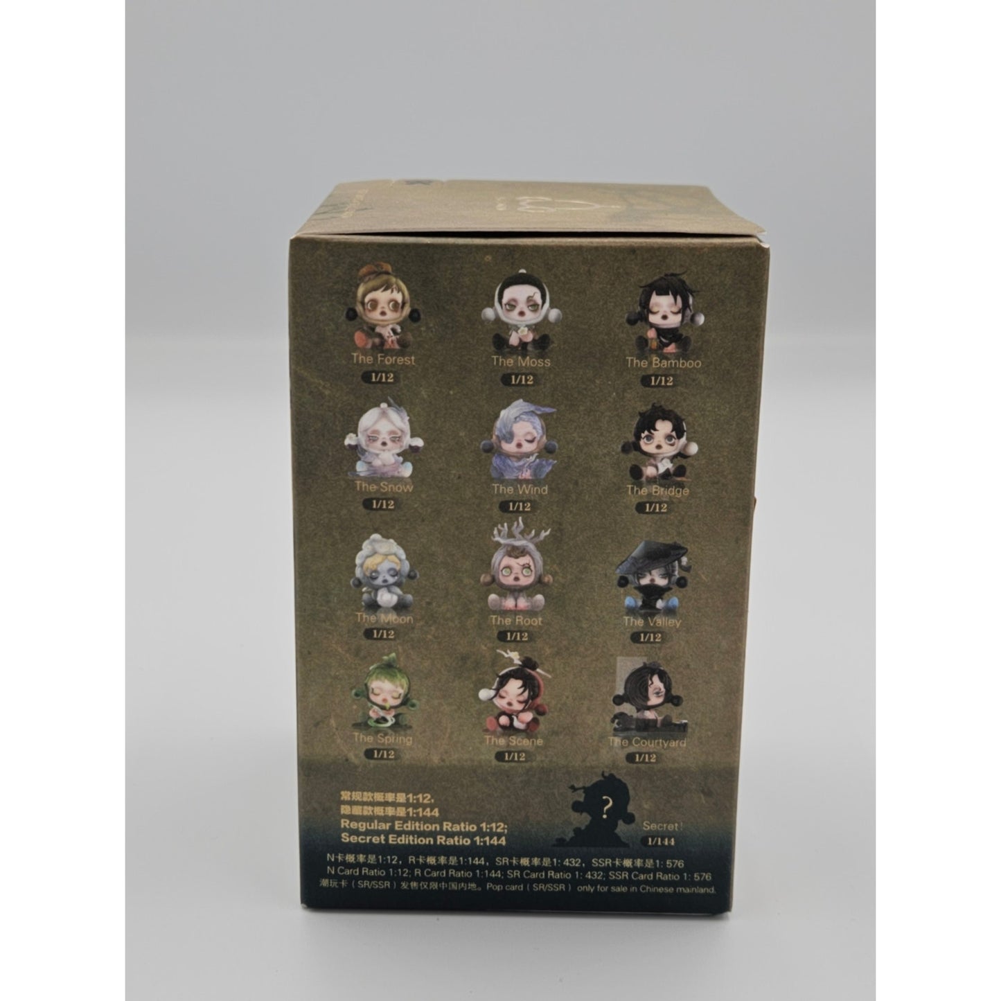 Authentic Skullpanda Ink Plum Blossom Pop Mart - 1 Blind Box