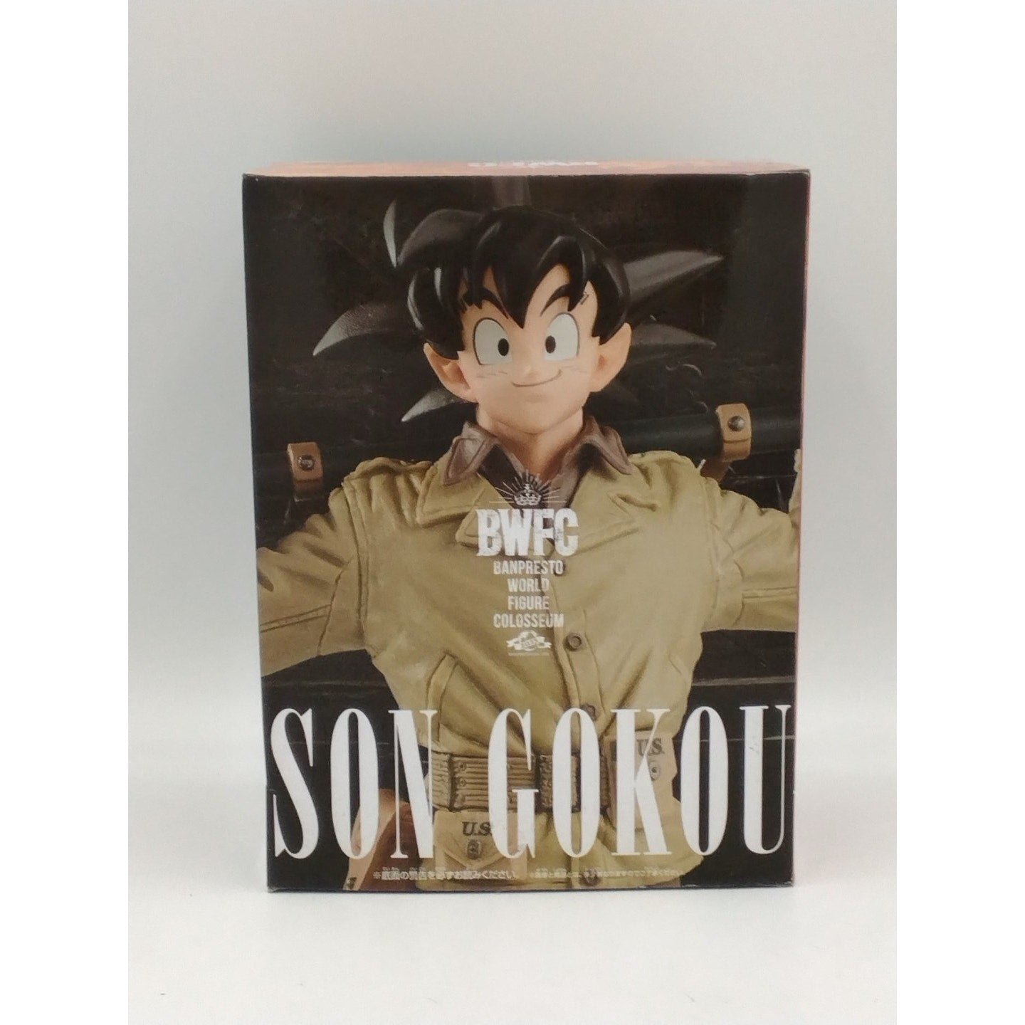 2019 Son Gokou Dragon Ball Z Banpresto World Figure Colosseum series