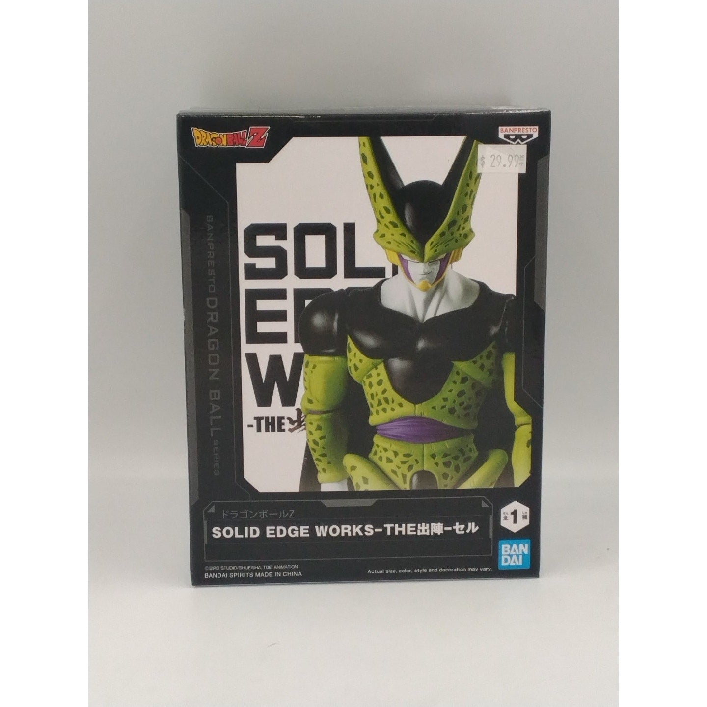 2024 Perfect-Cell Solid Edge Works Action Figure Sealed Dragon Ball Z Banpresto
