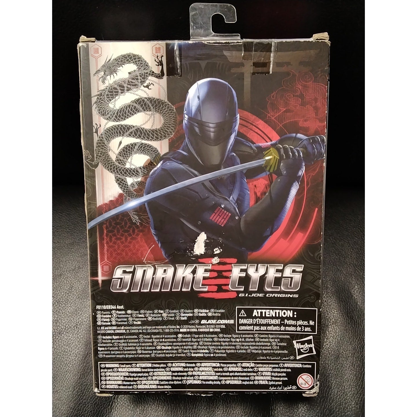 2020 Baroness GIJOE Classified Snakes Eyes Series in box