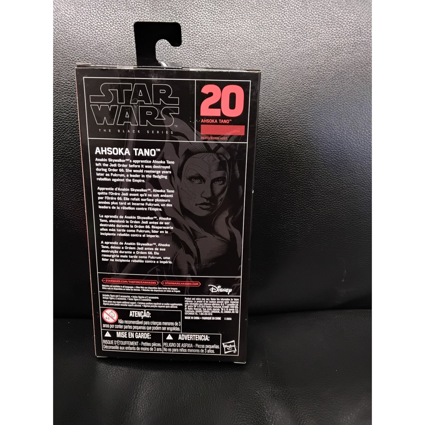 2015 Star Wars The Black Series- Ahsoka Tano