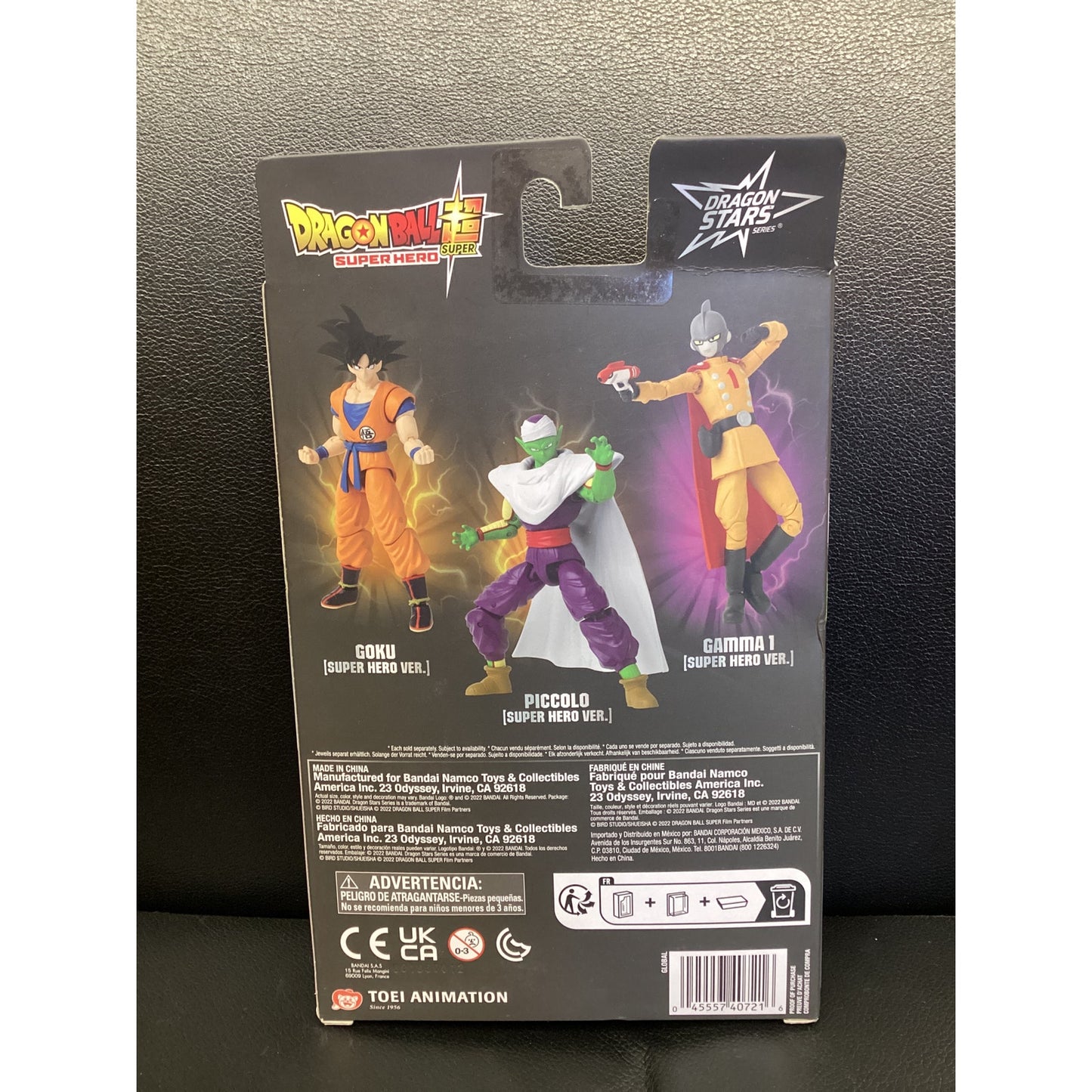 2022 Dragon Ball Super- Dragon Stars Series- Piccolo