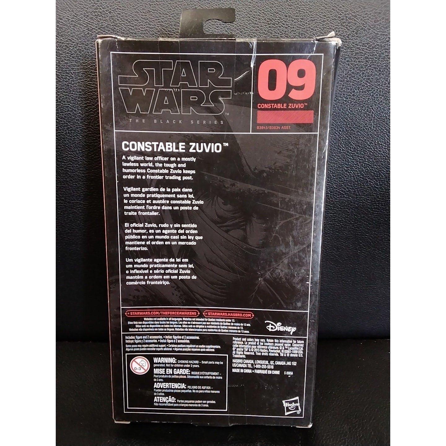 2015 Star Wars The Black Series- Constable  Zuvio