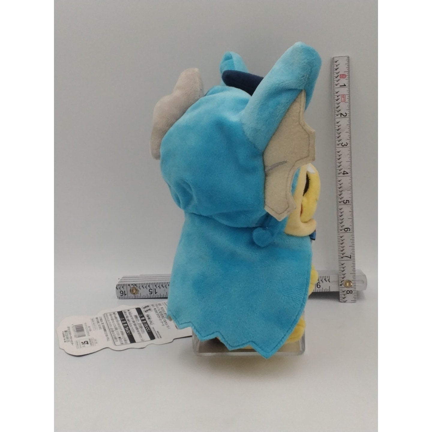 2015 Japanese Pikachu Pretend Gyarados Plush released by the Pokémon Center