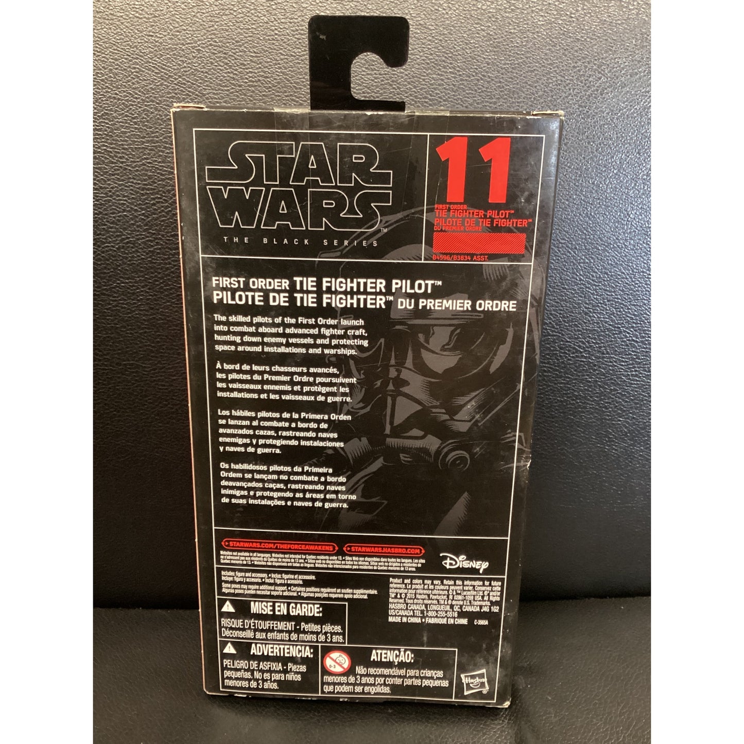 2015 Star Wars The Black Series- First Order Tie Fighter Pilot