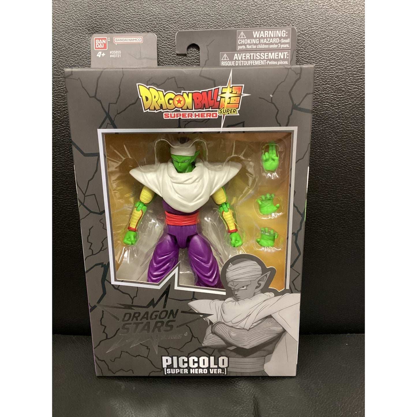 2022 Dragon Ball Super- Dragon Stars Series- Piccolo