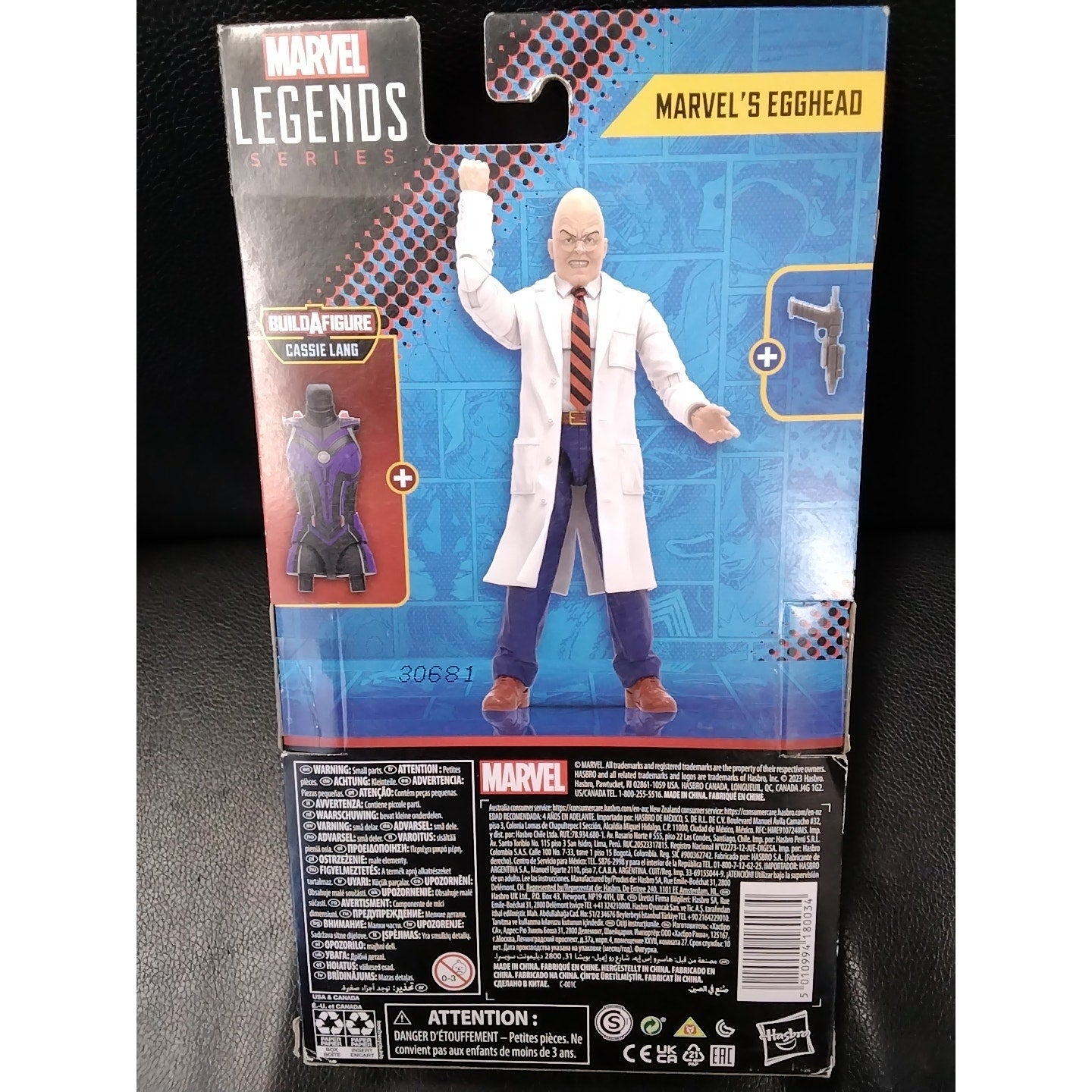 2023 Marvel Legends Series EggHead