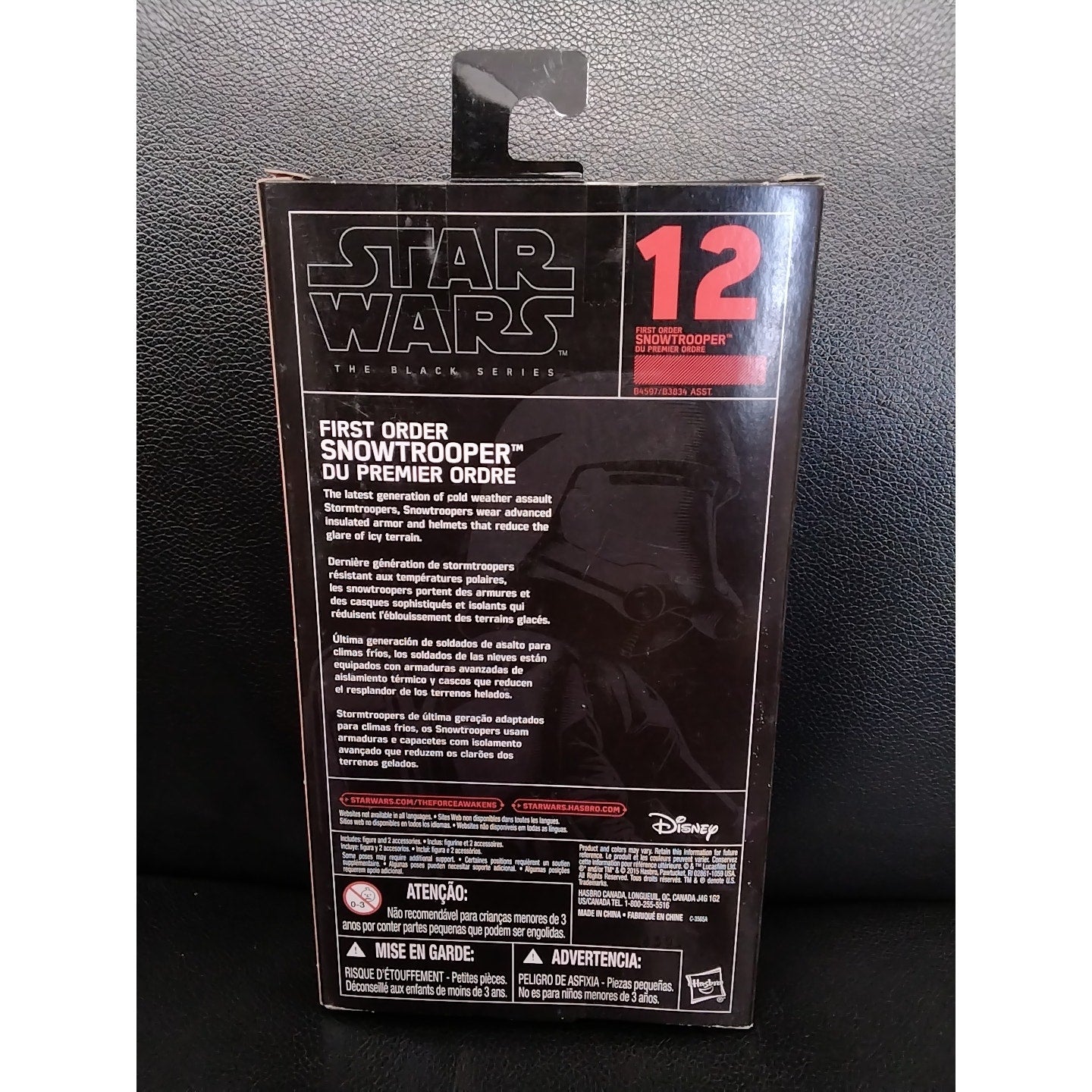 2015 Star Wars The Black Series- First Order SnowTrooper