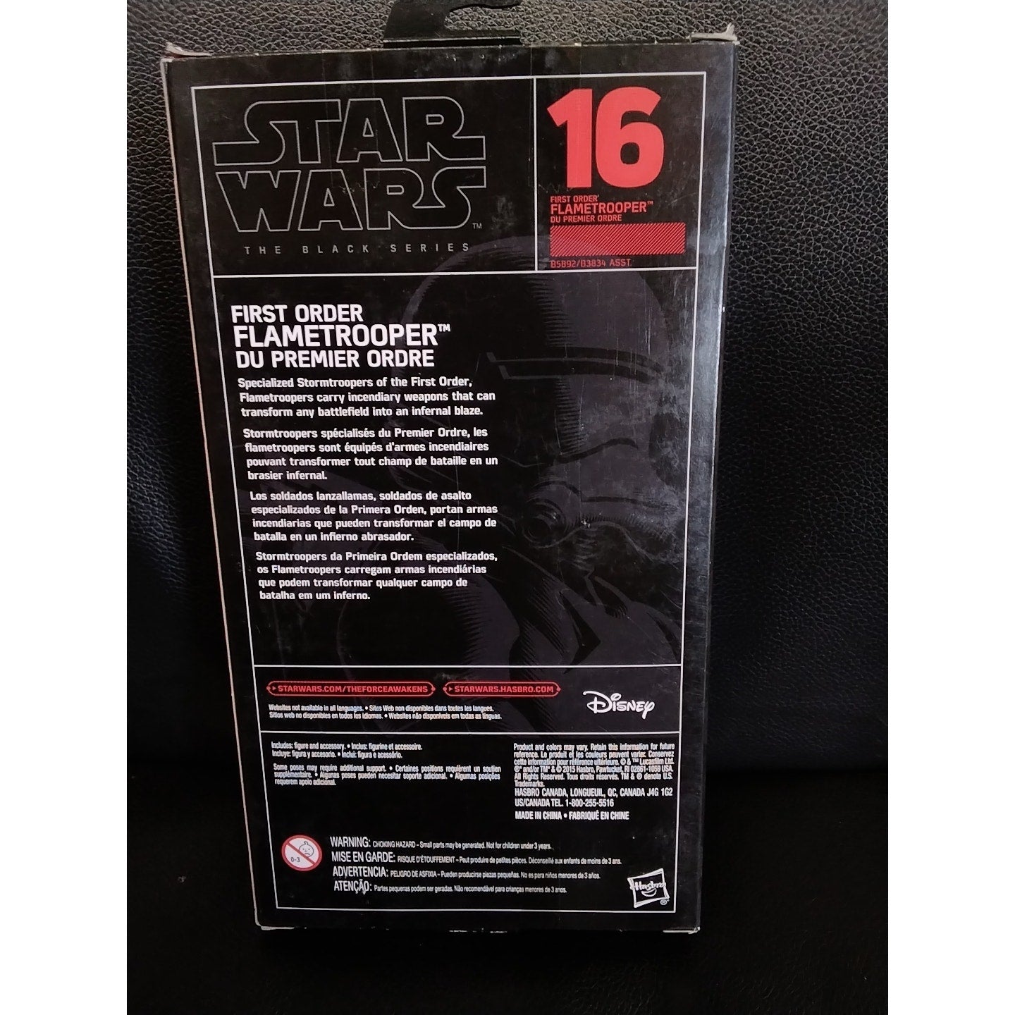 2015 Star Wars The Black Series- First Order FlameTrooper