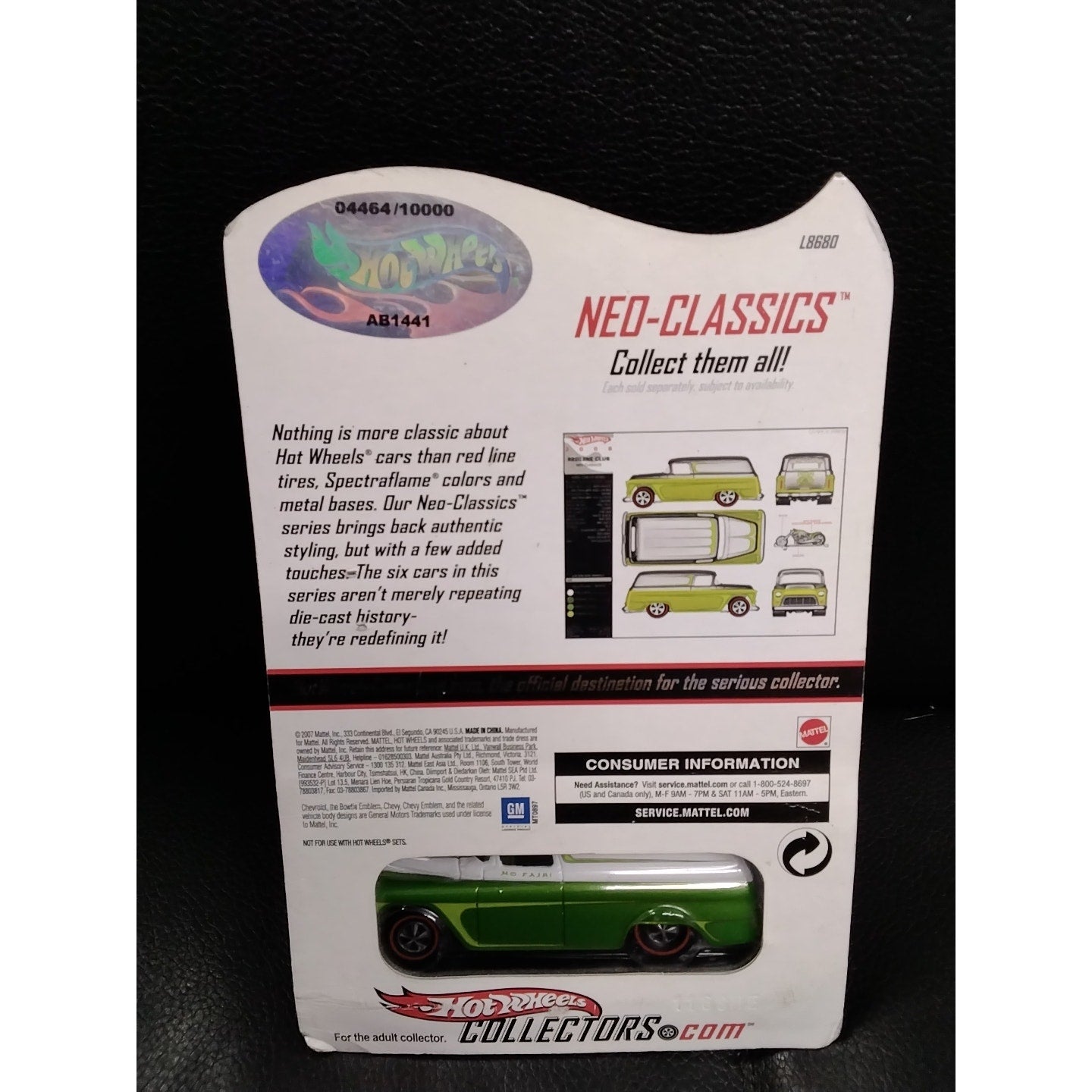 2007 55 Chevy Panel Redline HotWheels