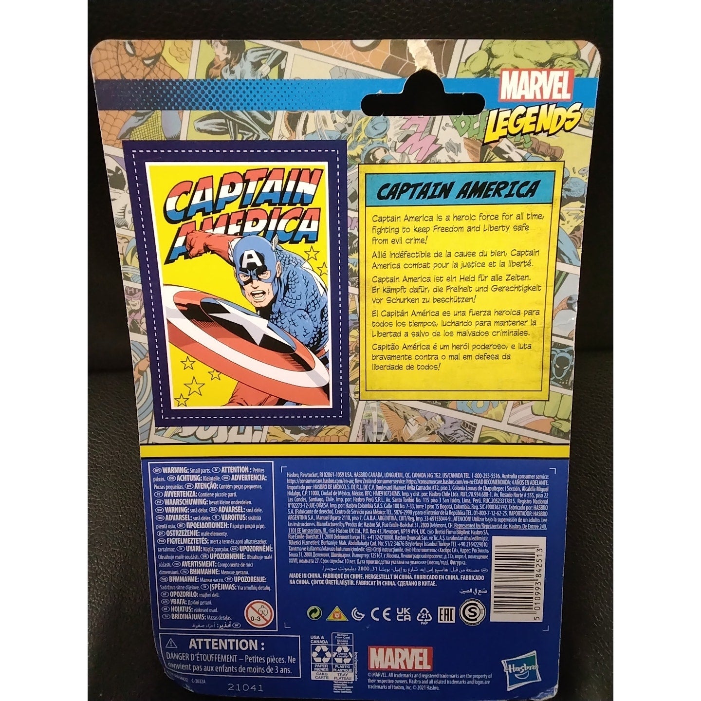 2021 Captain America Marvel Legends Kenner in box