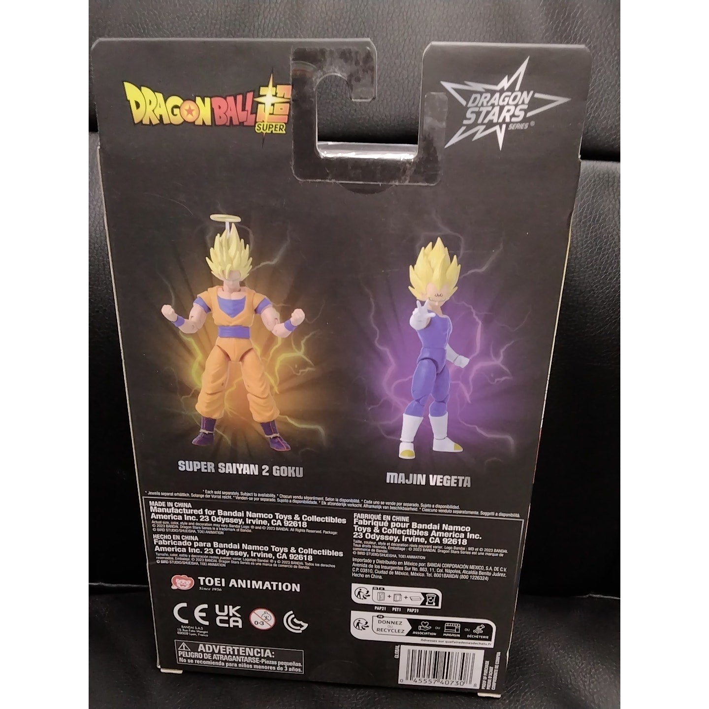 Dragon Ball Super Dragon Stars- Super Saiyan 2 Goku 2023