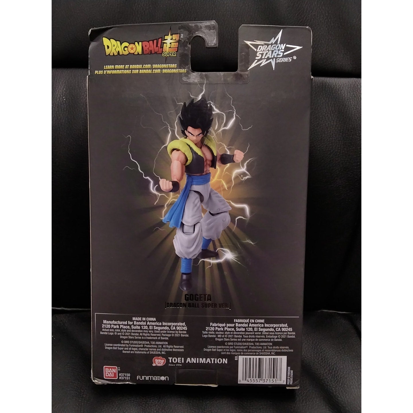 Dragon Ball Super Stars- Gogeta ( Dragon Ball Super Ver.) 2021