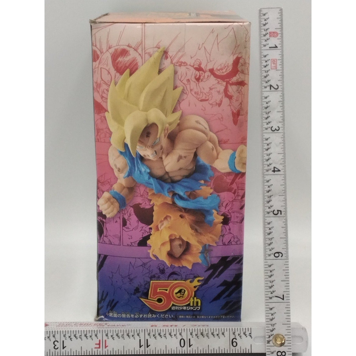 2018 Son Goku Super Saiyan Dragon Ball Z Banpresto Shonen Jump 50th ann figure