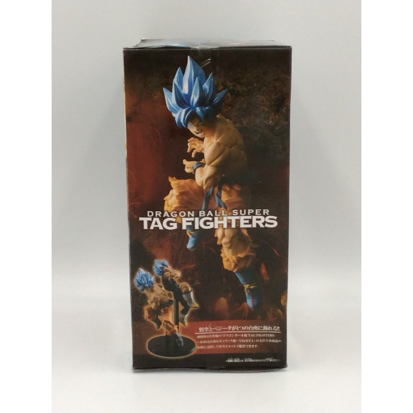 2019 Tag Fighters Son Goku Kamehameha pose Dragon Ball Super Banpresto