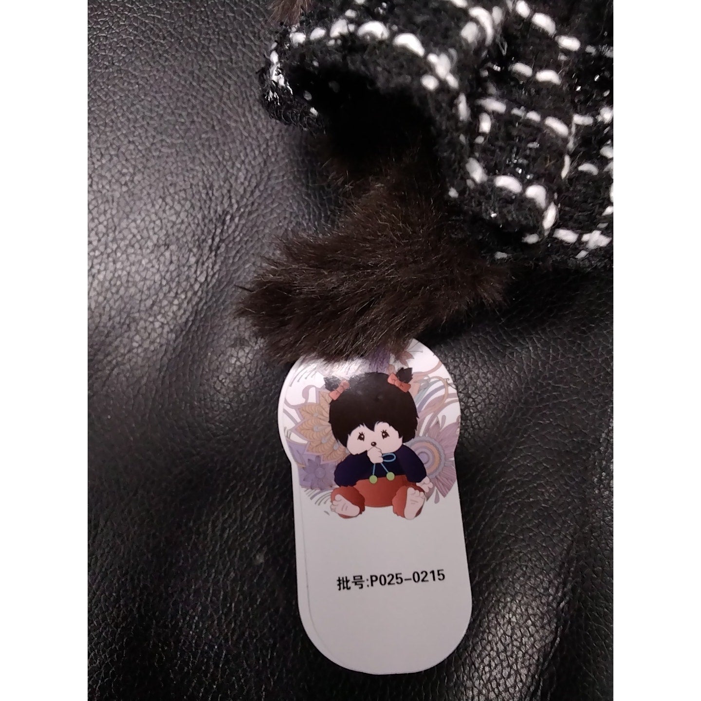 2025 Mensqiqii CC Doll