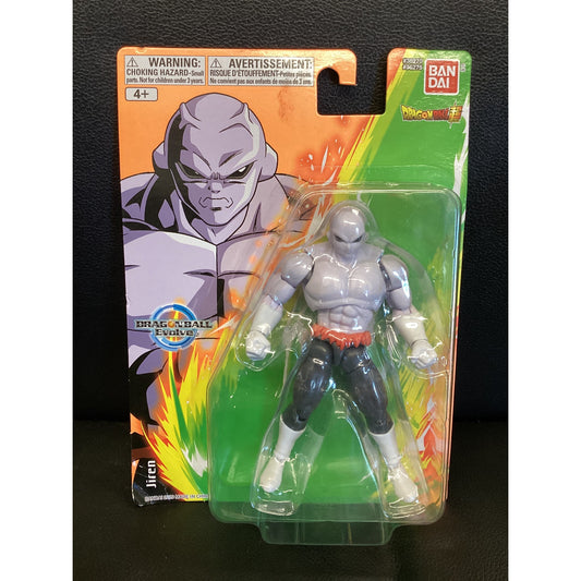 2020 Dragon Ball Super- BD Evolve- Jiren